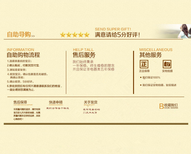 清洗機120215235314