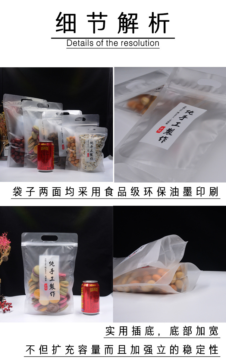 細節解析1.jpg