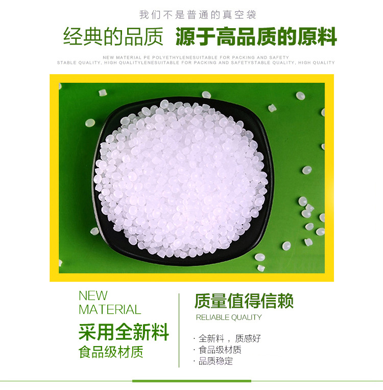 米磚詳情3.jpg