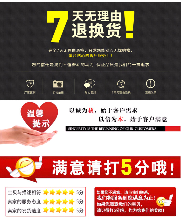 米磚詳情13.jpg