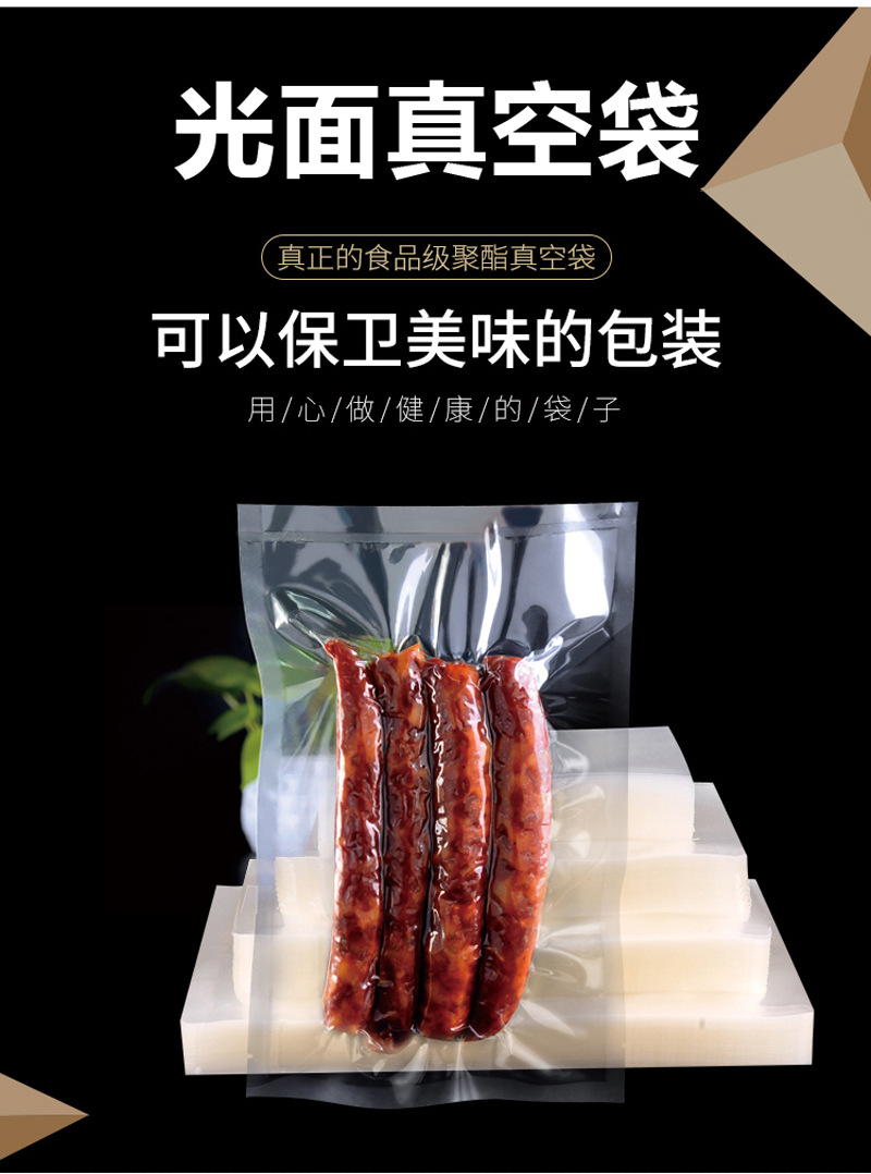 詳情頁3.jpg