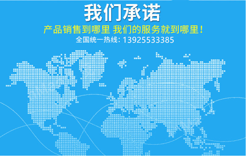 捏合機詳情頁5_09.jpg