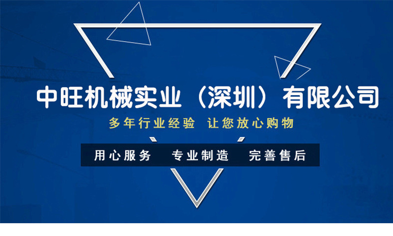 捏合機詳情頁5_01.jpg