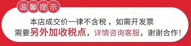 微信圖片_20210915090231_副本