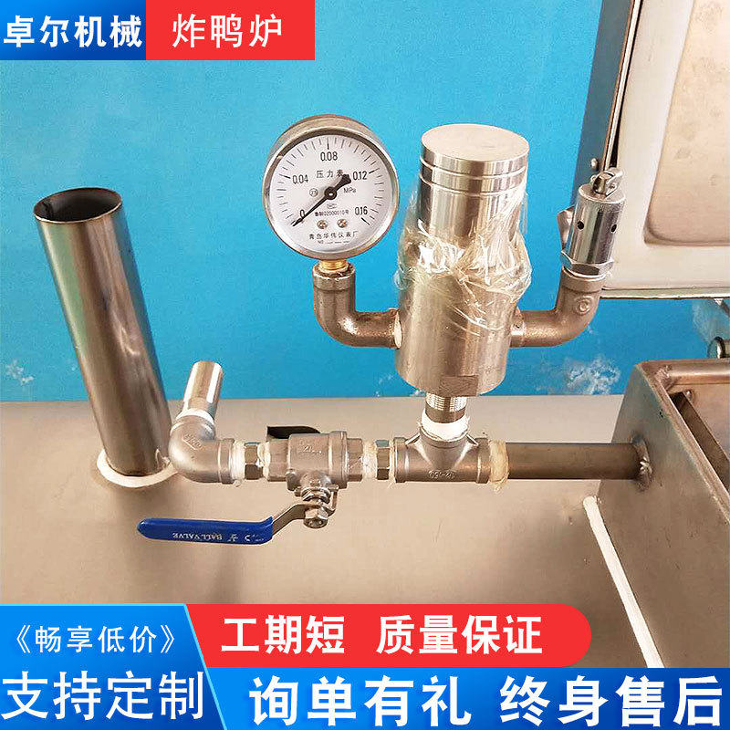 微信圖片_20200224084722-1.jpg