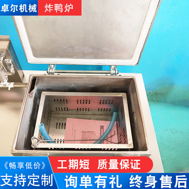 微信圖片_20200224084703-1.jpg