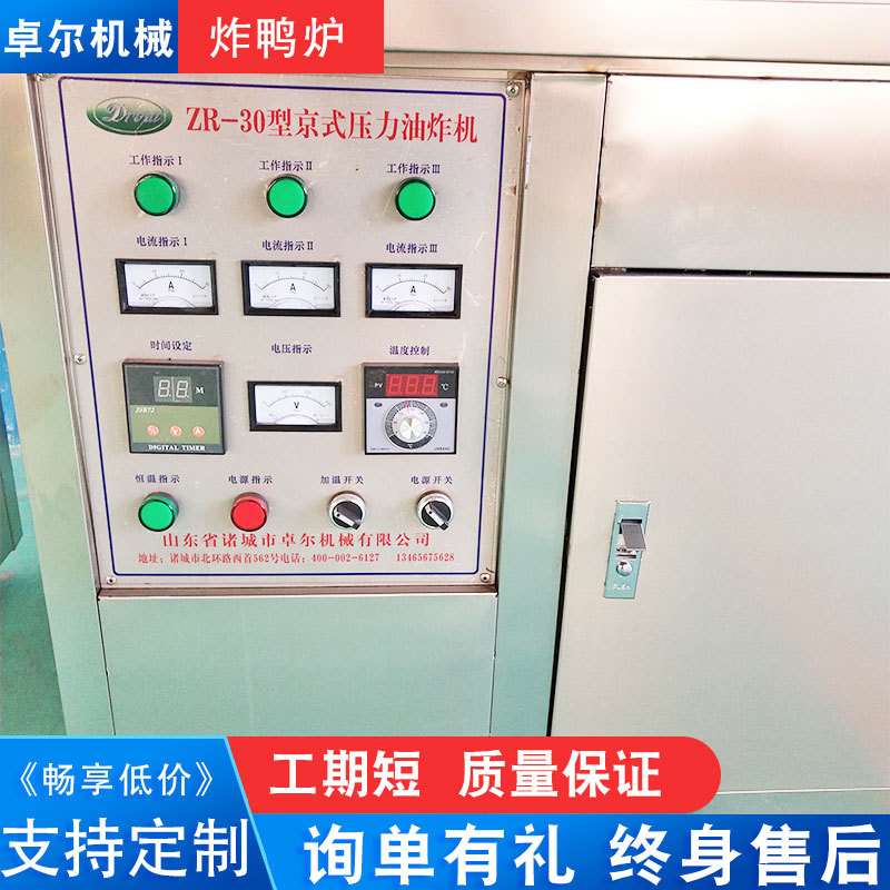 微信圖片_20200224084626-1.jpg