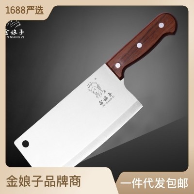 菜刀刀具肉片刀薄片刀廠家貨源自產自銷商用家用中式廚用刀 2把起批