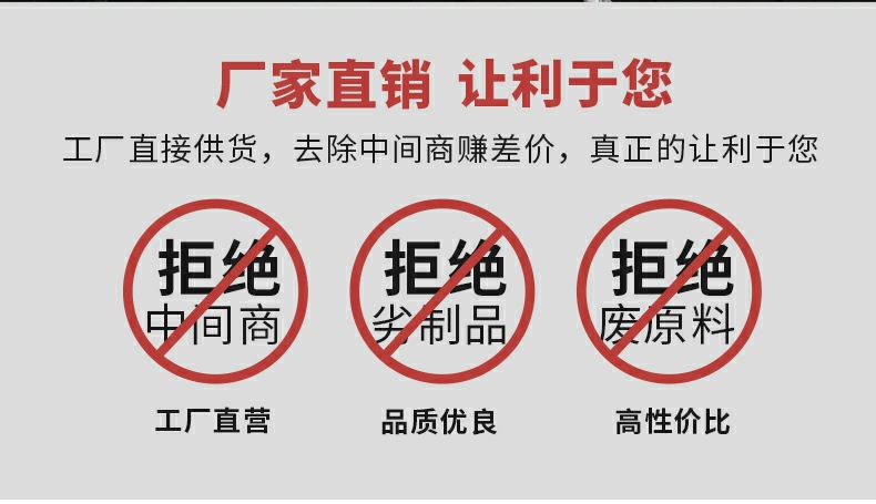 紙質(zhì)帶詳情_17.jpg