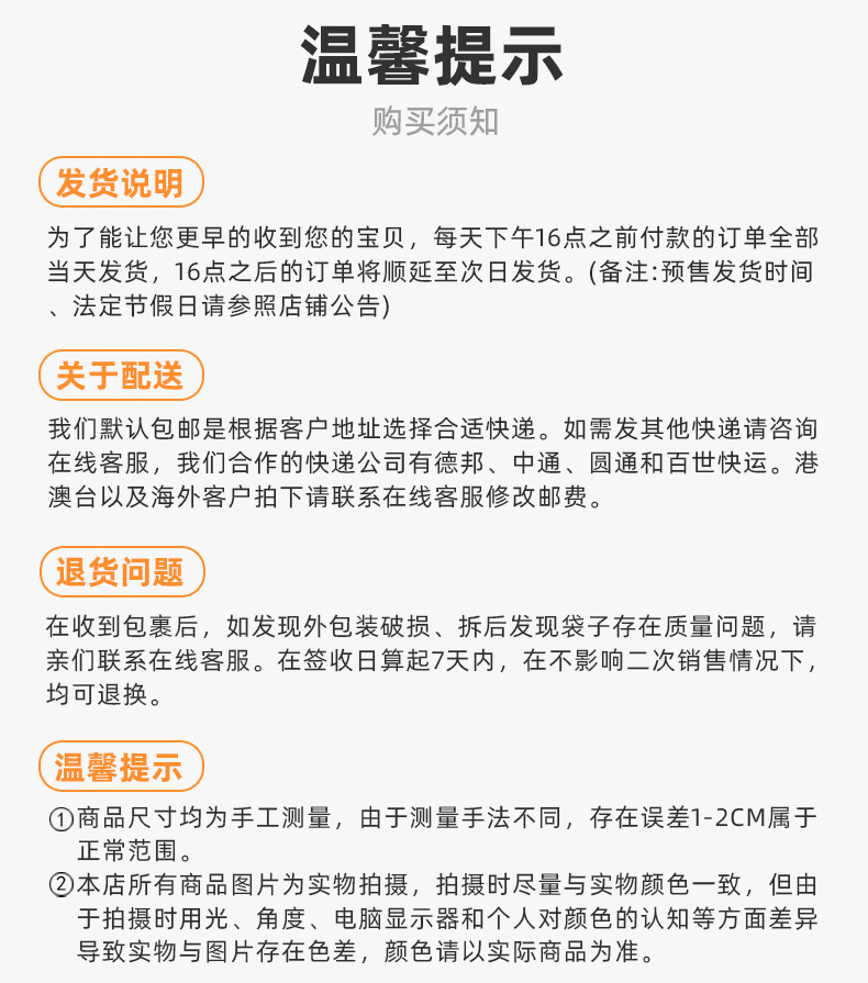 內鍍鋁牛皮自立袋_12