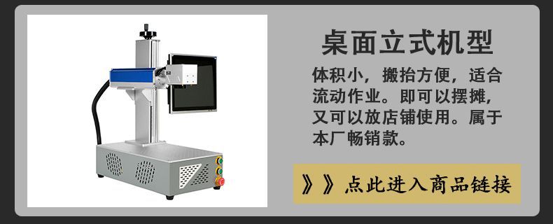 11熱銷機型介紹02.jpg