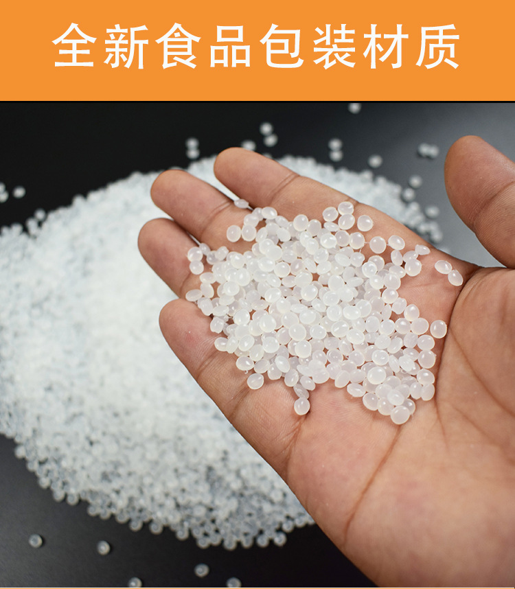 高清開窗牛皮紙自立袋-1_04.jpg