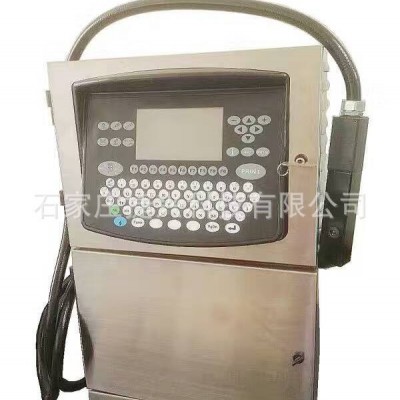 白墨電纜噴碼機，高速噴碼機，藍墨噴碼機，隱形墨噴碼機