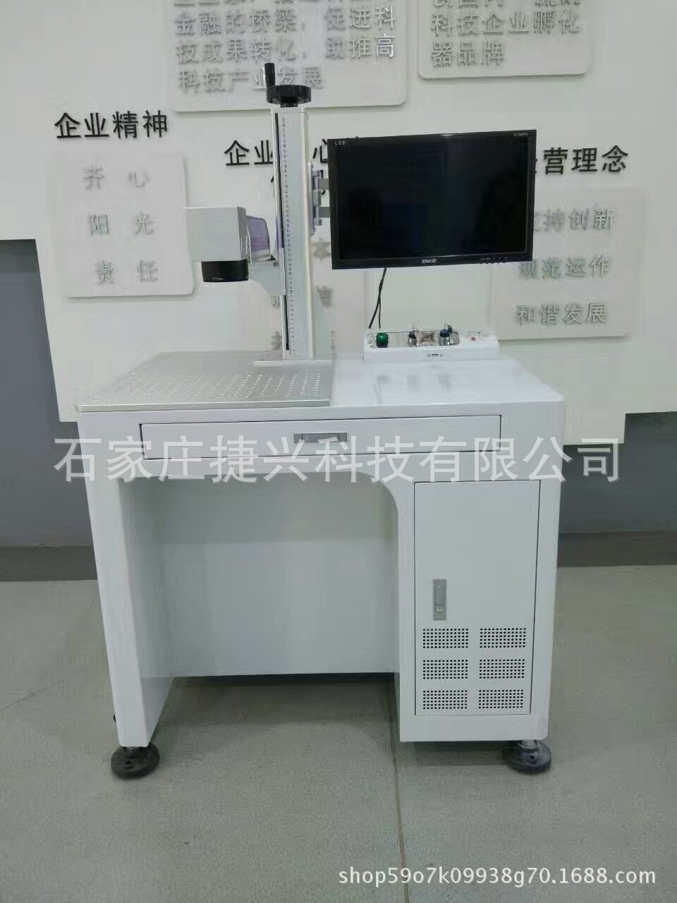 河間激光打碼機袋子打碼機 礦泉水生產日期噴碼機 流水線噴碼機