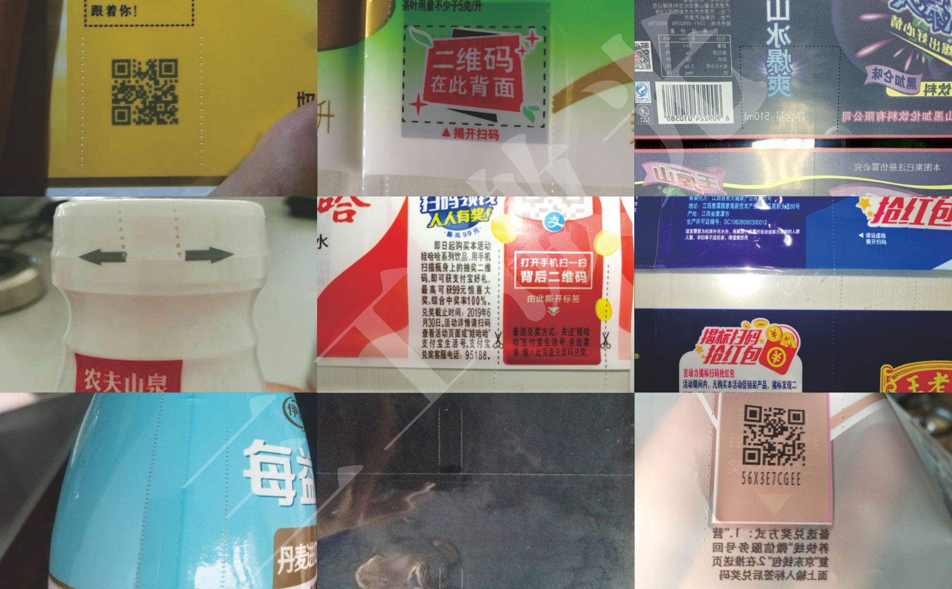 PVC PET PE熱封標簽