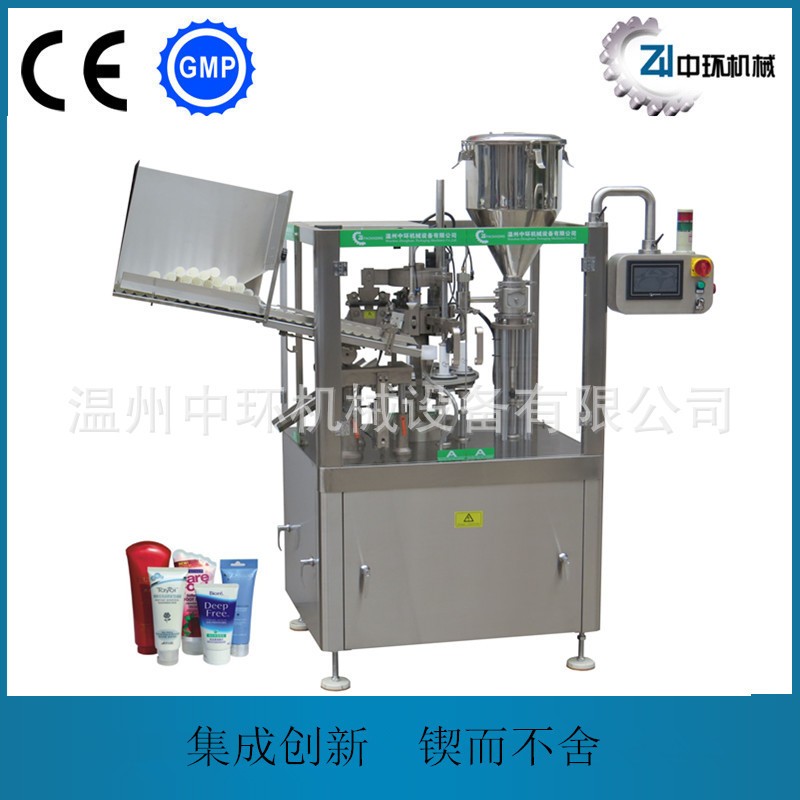 液體灌裝機灌醬油醋機器調味品罐全自動灌灌械20210013是AL-64298
