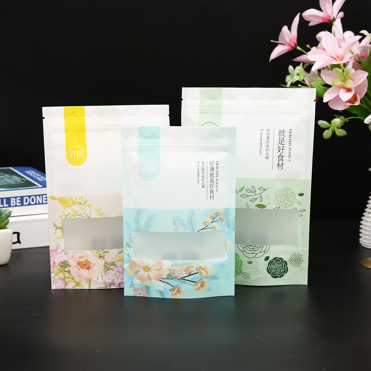 食品包裝袋自封塑料袋自立糖果磨砂塑料拉鏈骨鏈袋子 塑料袋批發