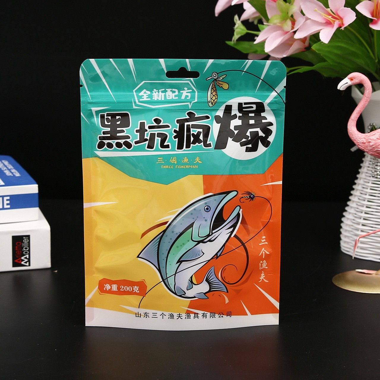 魚餌真空自立自封包裝袋鯉魚鯽魚防潮密封包裝袋彩色印刷廠 家批發