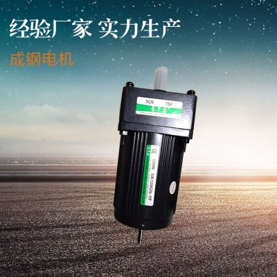直銷(xiāo)性能優(yōu)良成鋼S.T.S電機(jī)安川馬達(dá)5IK120GN-YF/5GN/15K減速馬達(dá)