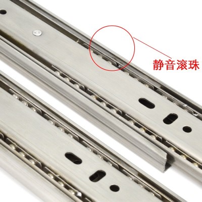 不銹鋼抽屜軌道 家具三節軌 抽屜滑道滑槽滑軌 靜音三折導軌