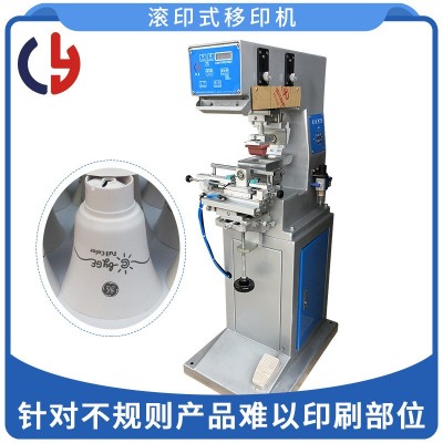 全自動化滾印式移印機 塑料外殼單色滾印機 小型轉盤油蠱移印機