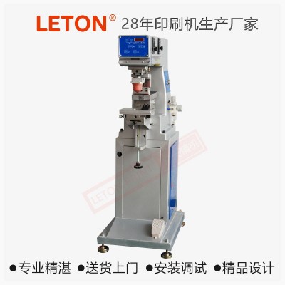 LETON-125A氣動小型移印機服裝單色油盤移印機半自動印 刷移印機