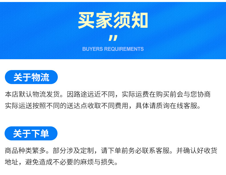 未標題-1