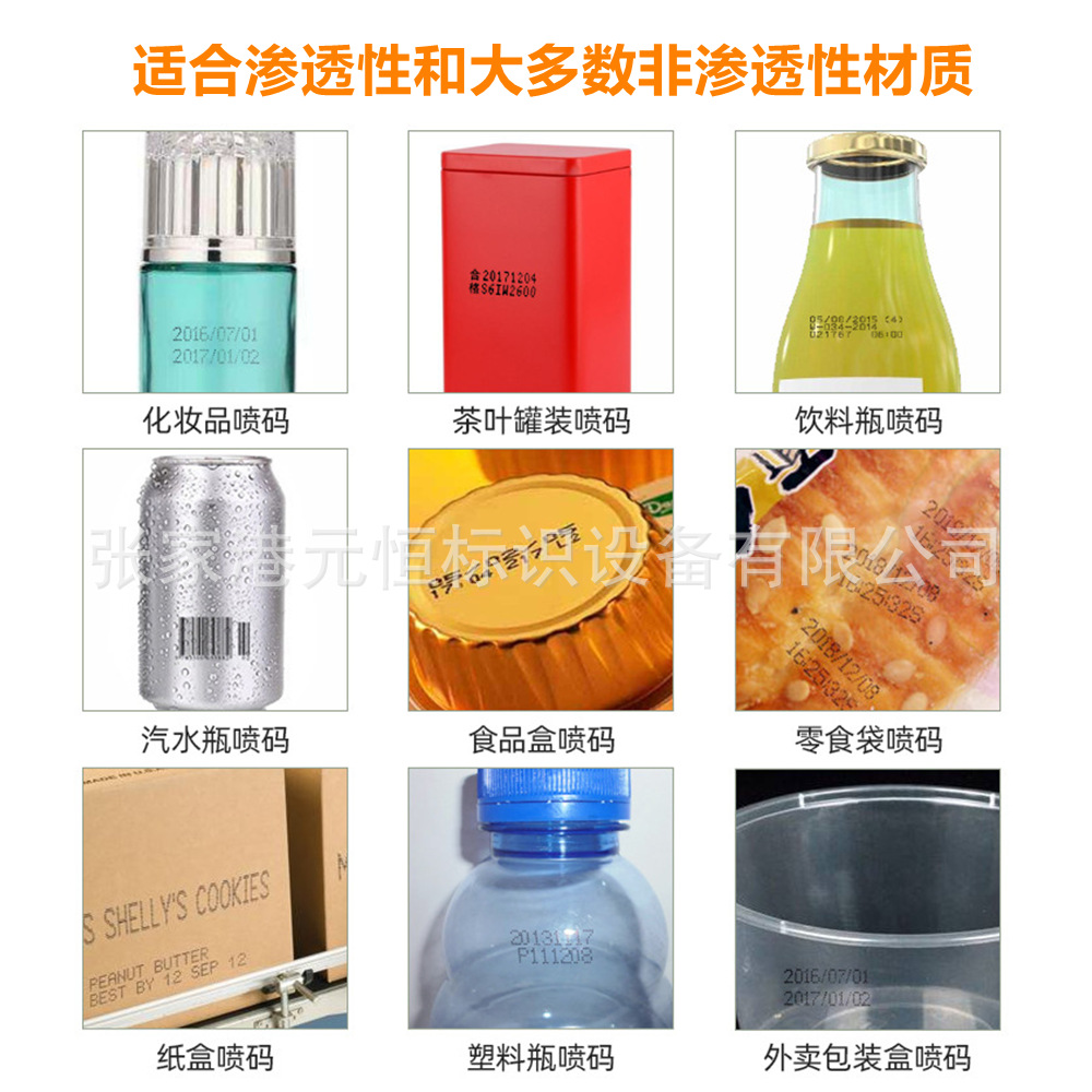 QQ圖片20210723144440_副本