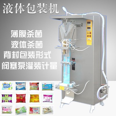 SJ-1000液體飲料灌裝機流水線酒水牛奶辣椒醬番茄醬包裝機