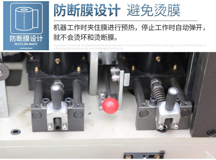 高速智能枕式包裝機_08.jpg