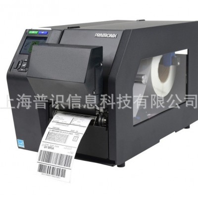 美國普印力PrintnoixT8000工業條碼打印機/T8304-ODV在線打印驗證