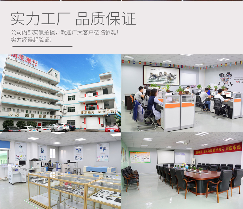 詳情頁_11.jpg