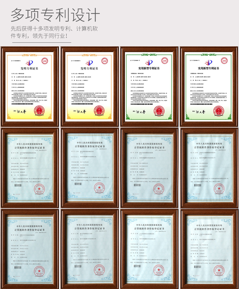 詳情頁_10.jpg