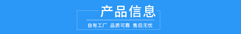 微信圖片_20210823152722