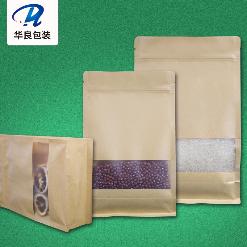 廠家直銷牛皮紙開窗自封袋 堅果包裝袋 牛皮紙自立密封袋 茶葉袋