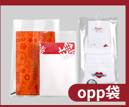 產(chǎn)品分類_04.jpg