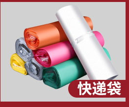 產(chǎn)品分類_07.jpg