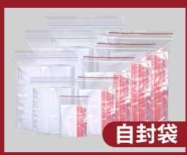 產(chǎn)品分類_02.jpg