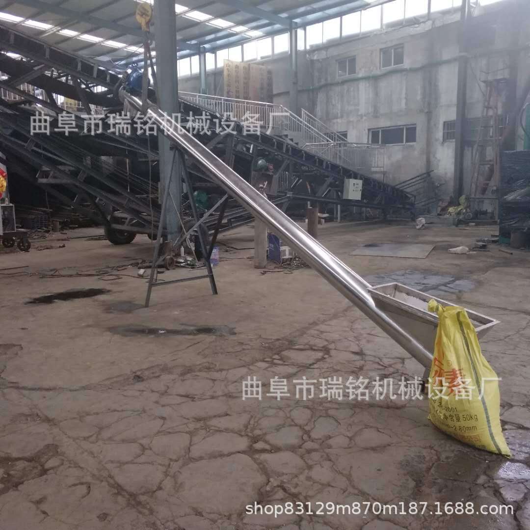 微信圖片_20190408102541.jpg