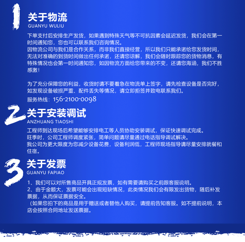 果蔬氣泡清洗機