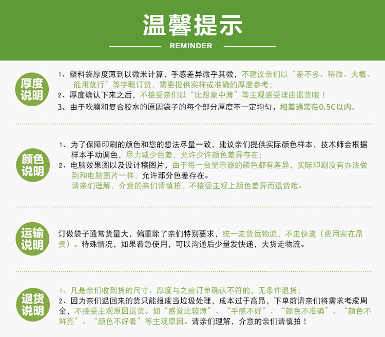 微信圖片_20180802153447.jpg