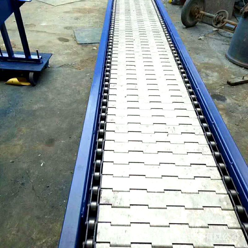 鏈板輸送機1