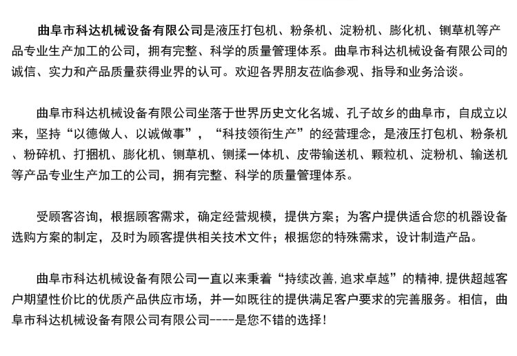 微信圖片_20200606142047.jpg