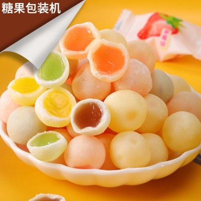 糖果包裝機 全自動食品顆粒包裝機FJQZB-250堅果薯片枕式包裝機