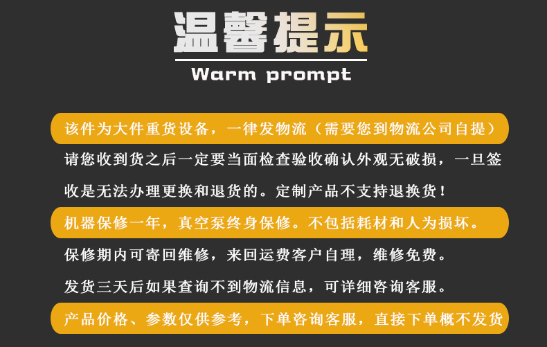 詳情_09.jpg