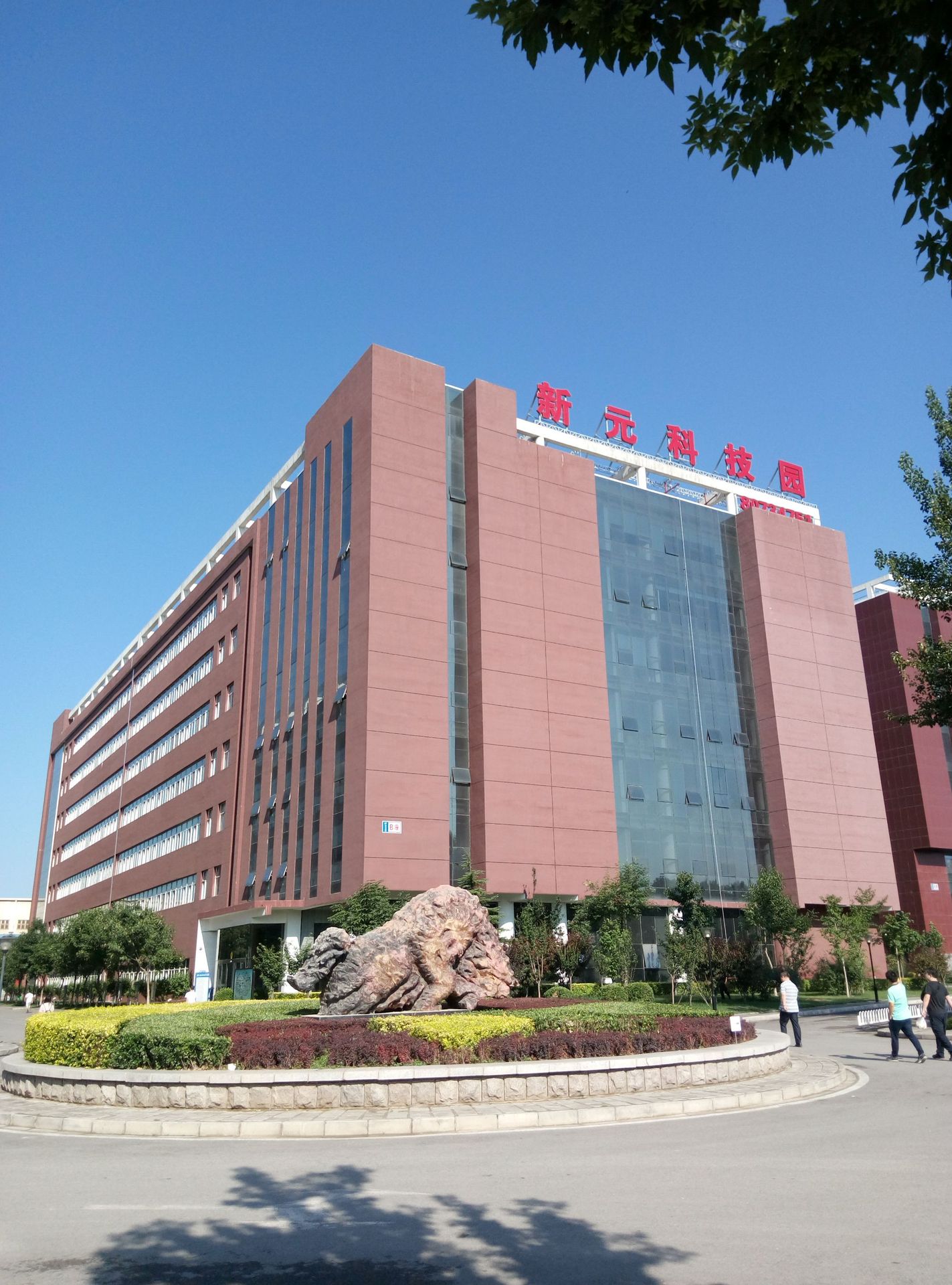 公司圖片