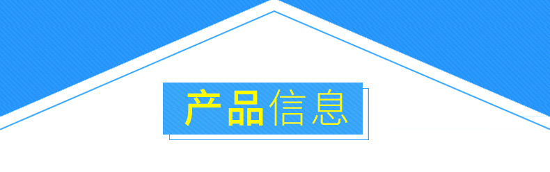 詳情_02
