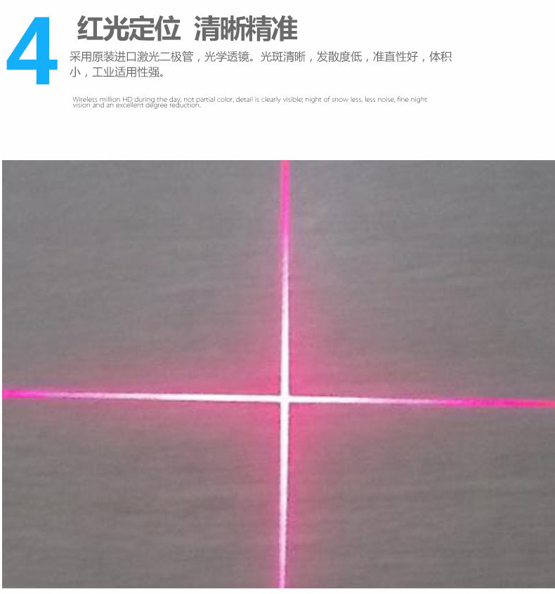 詳情_12