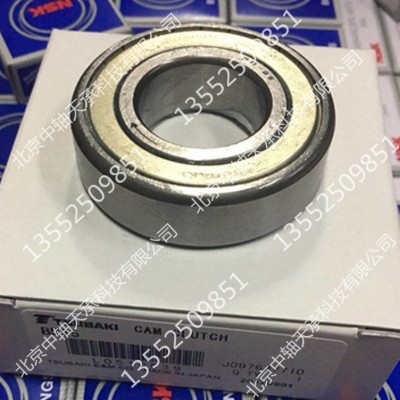 BB25離合器軸承 單向軸承bb25 不帶鍵槽