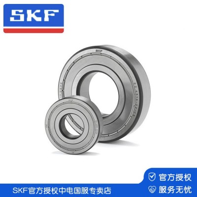SKF斯凱孚 深溝球軸承 6313 系列 授權(quán)專賣店